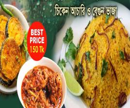 Bhuna Khichuri